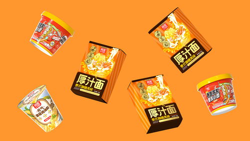 三款熱門速食品牌包裝設(shè)計(jì)解析 尚智、白家與阿寬的數(shù)字時(shí)代美學(xué)