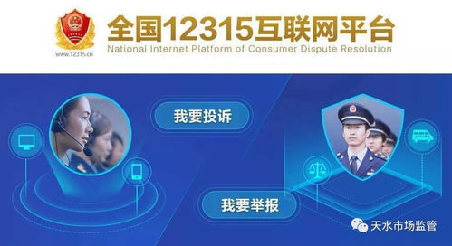 疫情防控 標準同行，技術服務先行