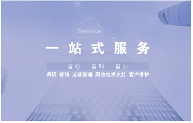 長沙市場問卷滿意度調查 第三方專業測評與服務升級之道